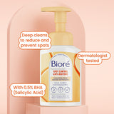 Bioré Spot Control Cleansing Foam 200ml