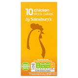 Sainsbury's Stock Cubes, Chicken 10x10g Stocks Sainsburys   