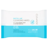 MSM Micellar Cleansing Wipes GOODS Sainsburys   