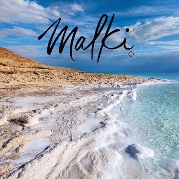 Malki Dead Sea - Natural Mineral Shower Cream 250ml GOODS Superdrug   