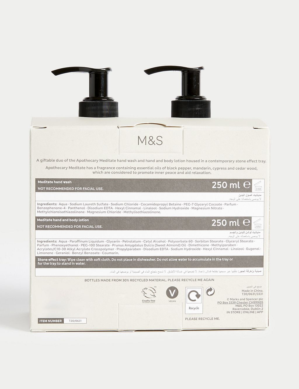 Meditate Hand Wash & Lotion Set GOODS M&S   