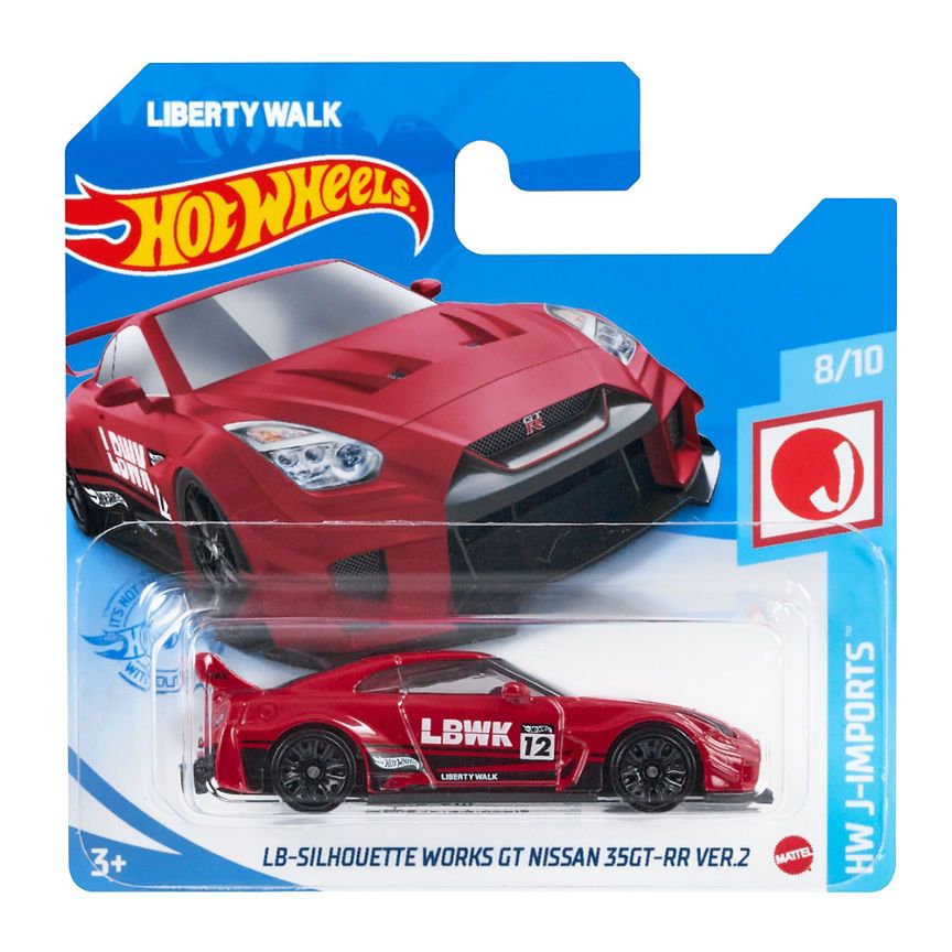 Hot Wheels Basic Car (Colour & Styles may Vary)