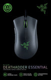 Razer DeathAdder Essential Optical Gaming Mouse GOODS ASDA   