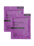 BeautyPro Bakuchiol Mask Duo