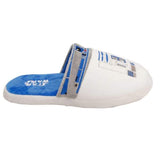 Star Wars Mens R2-D2 Slippers (9-10) GOODS Superdrug   