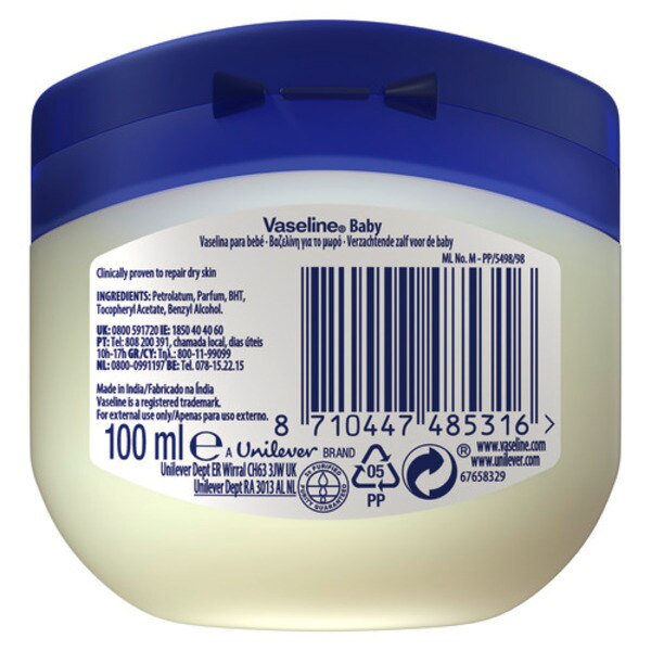 Vaseline Moisturising Jelly Cocoa Butter 100ml GOODS Superdrug   