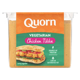 Quorn Vegetarian Chicken Tikka 200g GOODS ASDA   