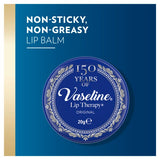 Vaseline Lip Therapy Original Tin 20g GOODS Superdrug   