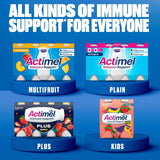 Actimel Strawberry 0% Added Sugar Fat Free Yoghurt Drink   8 x 100g