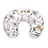 Tutti Bambini Feeding Pillow - Our Planet