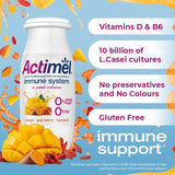 Actimel Supermix Mango Goji Berry Turmeric Cultured Yogurt Drink   8 x 100g