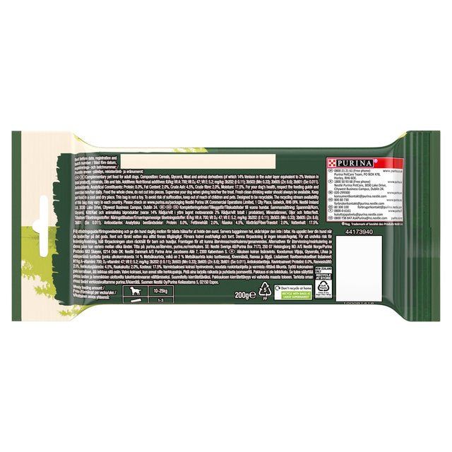 Adventuros Wild Chew Venison Medium Dog Treats   200g - McGrocer