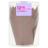 Sainsbury's Cafe Style Muffin Cases Cake cases candles & baking accessories Sainsburys   