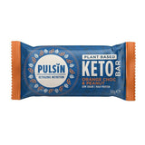 Pulsin Choc Fudge & Peanut Keto Bar 50g GOODS Holland&Barrett   