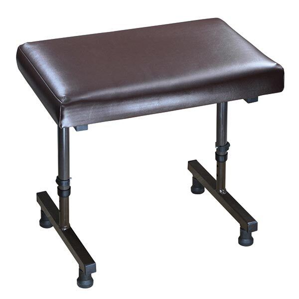 Aidapt Beaumont Leg Rest Without Castors