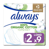 Always Cotton Protection Ultra Long Sanitary Towels With Wings 9 Pads