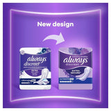 Always Discreet Incontinence Pads Ultimate Day   12 per pack