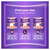 Always Discreet Incontinence Pants M   12 per pack - McGrocer