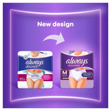 Always Discreet Incontinence Pants Plus L   8 per pack - McGrocer
