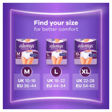 Always Discreet Large Pants, 3 x 10 Pack - McGrocer