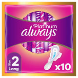 Always Platinum Long Sanitary Towels Wings Size 2   10 per pack