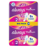 Always Platinum Long Sanitary Towels Wings Size 2   20 per pack