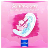 Always Sanitary Towels Sensitive Normal (Size 1)   16 per pack - McGrocer