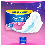 Always Sensitive Night Ultra (Size 3) Sanitary Towels x10