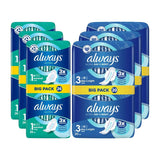 Always Ultra Normal Plus + Night Bundle