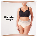 Always Discreet Boutique Beige Incontinence Pants x8 - McGrocer