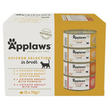 Applaws Cat Tin Multipack Chicken Collection   12 x 70g - McGrocer