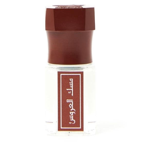 Arabian Oud Perfume Musk Al-Aroos 12ml - McGrocer