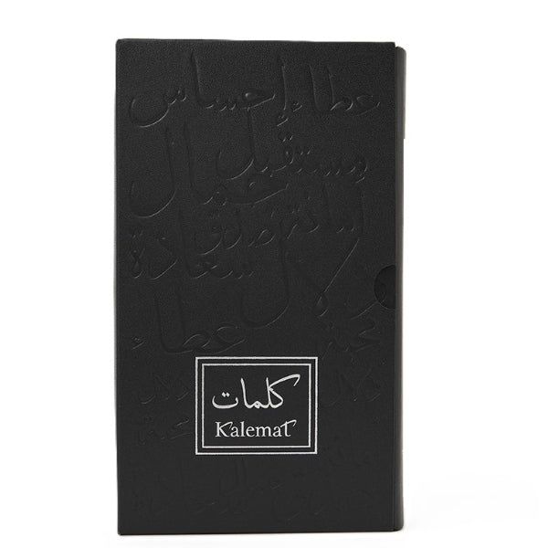 Arabian Oud Perfume Sehr Al Kalemat 100ml - McGrocer