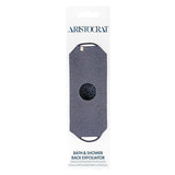 Aristocrat Bath & Shower Back Exfoliator - McGrocer