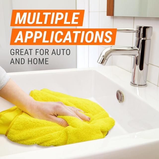 Armor All Extra Large Drying Towel - McGrocer