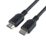 ASDA Tech HDMI Cable - 0.9m - McGrocer