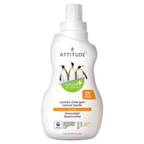 Attitude Laundry Detergent Citrus Zest 35 Loads   1050ml