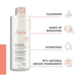 Avene Micellar Lotion Cleanser & Make-Up Remover   400ml