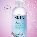 Avon Skin So Soft Orginal Dry Oil Spray