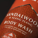 Ayumi Naturals Ylang Ylang & Sandalwood Body Wash 250ml - McGrocer