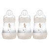 Mam Anti-Colic Bottles 160ml x 3 Toys & Kid's Zone Boots   