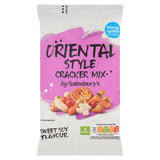 Sainsbury's Oriental Mix Sweet Soy Cracker 125g Lunchbox snacking Sainsburys   