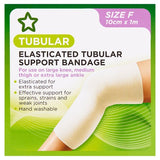 Superdrug Tubular Bandage Size F GOODS Superdrug   