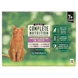 Sainsbury's Complete Nutrition 7+ Senior Cat Food Meat & Fish Selection in Jelly 12x100g GOODS Sainsburys   