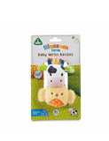 Baby Wrist Rattles (0+ Mths) - McGrocer