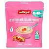 Milupa Red Berry Multigrain Porridge Baby Cereal 6-10+ Months 200g GOODS Boots   