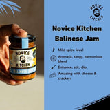 Balinese Jam   110g