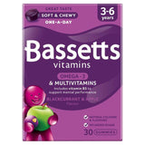 Bassetts Blackcurrant & Apple Omega 3 & Multivitamins 3-6yrs   30 per pack