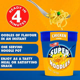 Batchelors Chicken Flavour Super Noodle Pot   75g