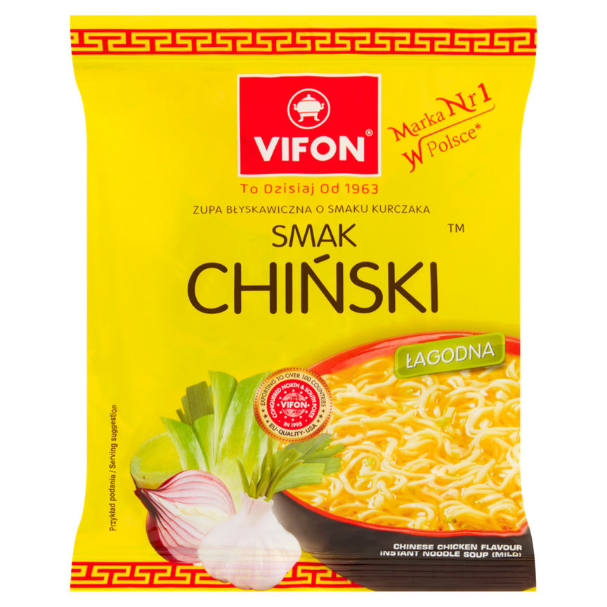 Vifon Chinese Chicken Flavour Instant Noodle Soup 70g GOODS ASDA   